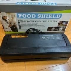 フードシールド！真空パック機