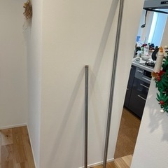 物干し竿お譲りします！