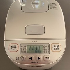 象印 ZOJIRUSHI マイコン炊飯ジャー 極め炊き NL-B...