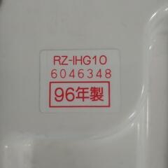 ■炊飯器(5.5合炊き)さしあげますの画像