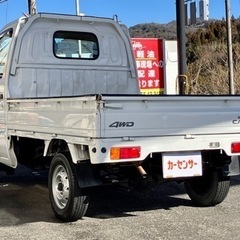 歳末大感謝祭！！　スズキ　キャリイトラックの画像