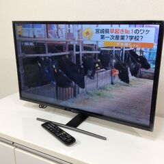 (3/15受渡済)JT8095【Hisense/ハイセンス 32インチ液晶テレビ】美品 2020年製 HJ32A5800 家電 映像機器 テレビ