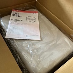 【交渉中】餅つき機（未使用品）週末限定値下げ20000円→18000円の画像