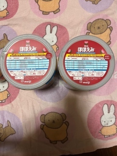ほほえみ　800gx2缶　らくらくミルク1本