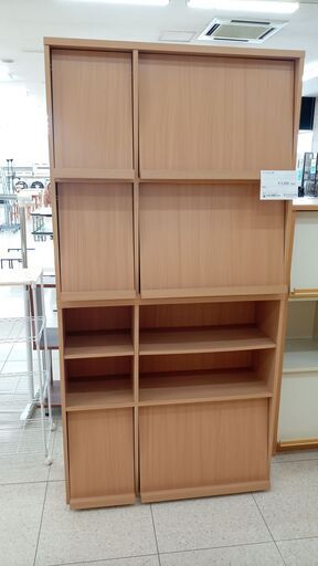 ★ジモティ割あり★  ディスプレイ棚 ナチュラル H182.5×D34×W92 クリーニング済み TJ3695