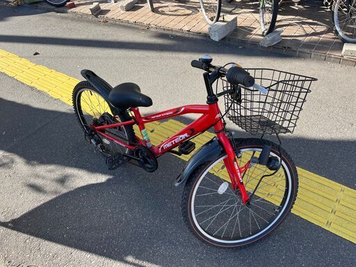 キッズサイクル　子供用自転車　No.1191　22インチ　カゴ付き　ベル付き　LEDライト付き　6段ギア付き【リサイクルショップどりーむ鹿大前店】