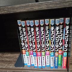 チェンソーマン1-11  【1/20に処分予定】