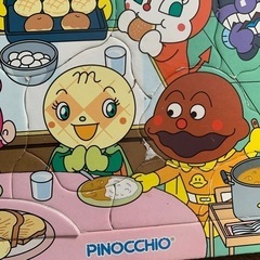 アンパンマン　パズル　知育の画像