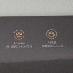 【値引き】iPad・アイパッド用ガラスフィルム(NIMASO）の画像