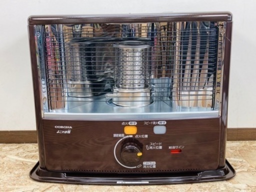 2023年製　コロナ　CORONA  BX-2923WY  石油ストーブ　ほぼ未使用品