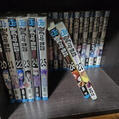 D.Gray-man 1-27 
