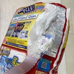 【やり取り中です】夜用オムツ　オヤスミマン3袋（未開封）、マミーポコ1袋（開封済）の画像