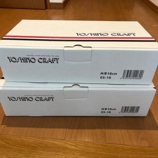 無水！ヨシノ！片手鍋16.18センチセット！！