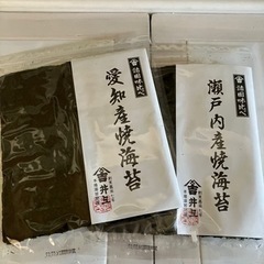 焼海苔10枚✖️2(愛知産、瀬戸内産)
