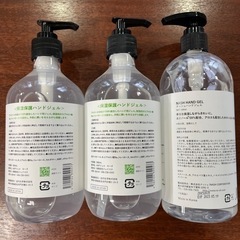 アルコール配合ハンドジェル未開封の画像