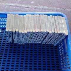 アイアムアヒーロー1~22巻の画像