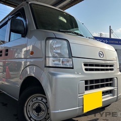 高年式☆月々9千円〜分割可‼️働くくるま軽バン入りました！車検2...