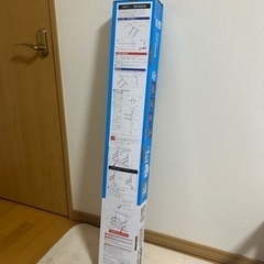 【購入者様決定】✨️アイリスオーヤマ 窓枠物干し✨️の画像