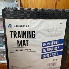 ジムマット未開封