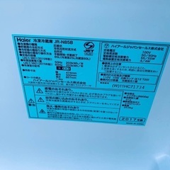 送料設置無料❗️業界最安値✨家電2点セット 洗濯機・冷蔵庫86の画像