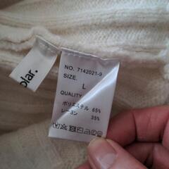 今、このシーズンに☃の画像