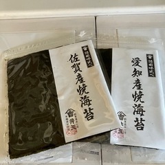 焼海苔10枚✖️2(佐賀産、愛知産)