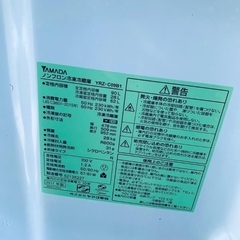 送料設置無料❗️業界最安値✨家電2点セット 洗濯機・冷蔵庫89の画像
