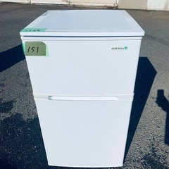 送料設置無料❗️業界最安値✨家電2点セット 洗濯機・冷蔵庫89の画像