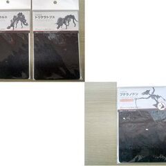 ウラノ ペーパーパズル ペーパークラフト 9種類 各２枚組 18枚セット まとめ売り 苫小牧西店の画像