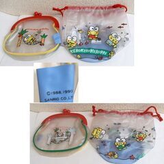 当時物 サンリオ けろけろけろっぴ グッズ 5点セット 1990年 レトロ 文房具　ビニールバッグ 缶ペン 文具他 ☆ PayPay(ペイペイ)決済可能 ☆ 札幌市 豊平区 平岸 平岸店の画像