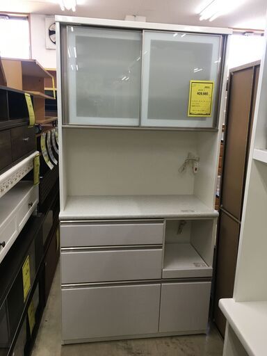 ニトリ キッチンボード 食器棚 レンジ台 システムキッチンボード アルミナ2 おしゃれ 新生活 大容量  クリーニング済 幅100cm おしゃれ 堺市 石津【ジャングルジャングルサカイ石津店】