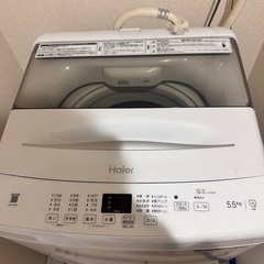 [美品]Haierの2022年製　洗濯機