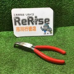 スナップオン 496A CP 先曲がりラジオペンチ【市川行徳店】...