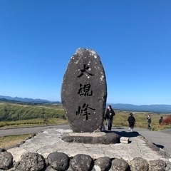 🥳✨熊本来ました✨🥳 - 熊本市