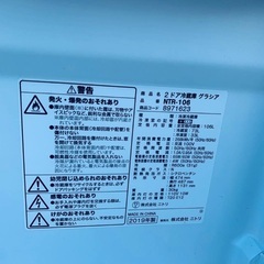 限界価格挑戦！！新生活家電♬♬洗濯機/冷蔵庫♬84の画像