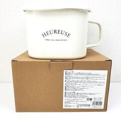 【おみせっち】新品 琺瑯取っ手付き保存容器 容量1.8L 耐熱/耐冷温度(フタ)約80度/-20度の画像