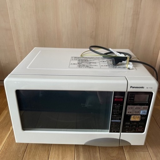 【受け渡し予定者決まりました】Panasonic オーブンレンジ