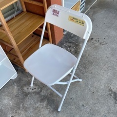 配達可【折りたたみ　チェア　イス】【無印良品】クリーニング済み【...