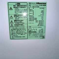 [美品]2020年製Hisense冷蔵庫の画像