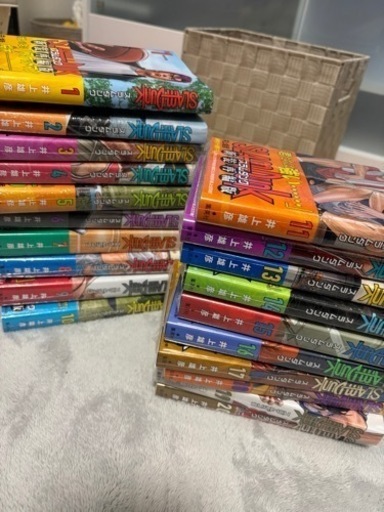 スラムダンク全巻セット