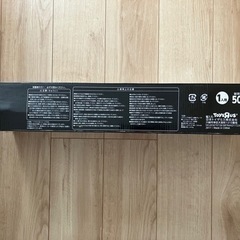 値下げ⭐️新品未使用⭐️ avigo(アヴィーゴ) 折りたたみ　キッズ　キックボード の画像