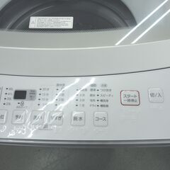 極美品！ 西岡店 洗濯機 6.0㎏ 2022年製 ニトリ NTR60 ホワイト 全自動洗濯機 単身・ファミリーでもOKの画像