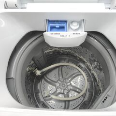極美品！ 西岡店 洗濯機 6.0㎏ 2022年製 ニトリ NTR60 ホワイト 全自動洗濯機 単身・ファミリーでもOKの画像