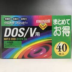🔷🔶🔷ut16/67 未開封品 maxell マクセル フロッピ...