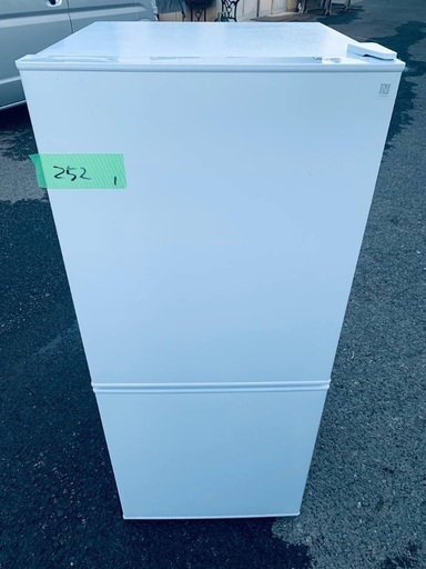 ⭐️2021年製⭐️今週のベスト家電★洗濯機/冷蔵庫✨一人暮らし応援♬87