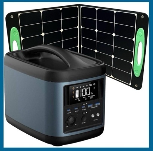 新品 ポータブル電源 ソーラーパネル キャンプ 防災 非常用 バッテリー 大容量