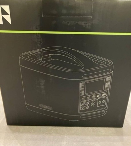 新品 ポータブル電源 ソーラーパネル キャンプ 防災 非常用 バッテリー 大容量