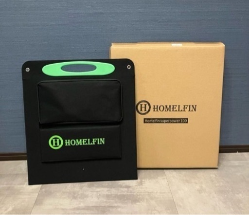新品 ポータブル電源 ソーラーパネル キャンプ 防災 非常用 バッテリー 大容量