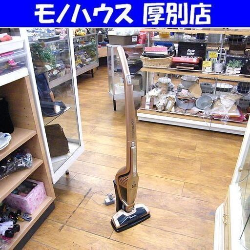 エレクトロラックス Electrolux ZB3114AK  サイクロン式 スティックタイプ 掃除機 エルゴラピード リチウム ローズゴールド スティッククリーナー 札幌 厚別店