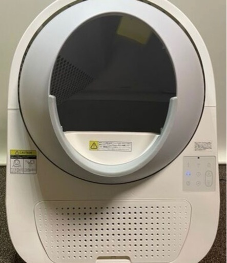 キャットリンク　値下げしました。